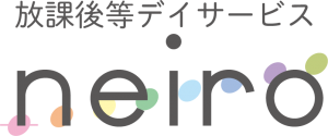 neiro_title