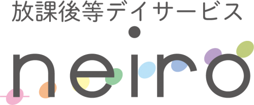 neiro_title